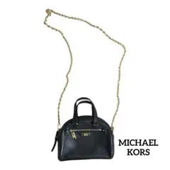 【美品】MICHAEL KORS レザー ショルダーバッグ 2WAY ブラック