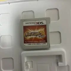 ポケットモンスター サン 3DS