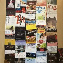 洋画 映画チラシ 2004年頃[C]フライヤー まとめ売り 50枚