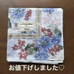 【新品未使用】LANCEL 花柄 シルクハンカチ 約60cmのサムネイル