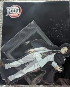 鬼滅の刃　劇場版　無限城編　第一章　猗窩座再販　映画　 アクリルスタンド　無惨