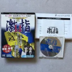 Item thumbnail for item 64fc73c5-edba-43b2-b648-f19f0c08aecd