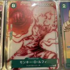 モンキー・D・ルフィ P-061 NOT FOR SALE アンコールパック - メルカリ