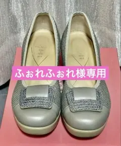 【美品】FIRST CONTACT 22.5cm パンプス ウェッジソールのサムネイル
