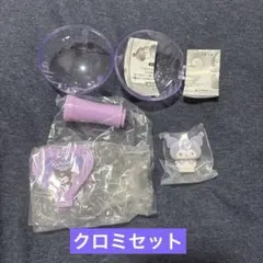 サンリオふわふわフロッキードール2、カプセルステッキ2 クロミセット