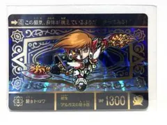 2026年最新】SDガンダム 鎧闘神戦記の人気アイテム - メルカリ