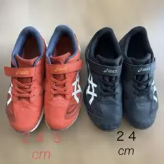 asics レーザービーム2足セット レッド ブラックのサムネイル