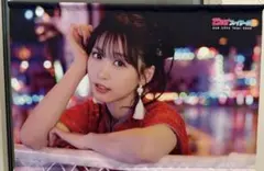 石井優希元選手サイン入りカレンダータペストリー - メルカリ