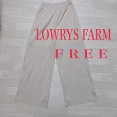 美品 ローリーズファーム セルフカット プリーツパンツ ワイドパンツグレージュF
