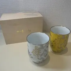 新品 香蘭社 燦彩南天 組湯のみ ペア湯のみ