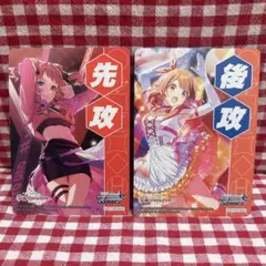 2026年最新】先攻後攻マーカーの人気アイテム - メルカリ