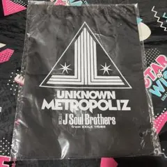 三代目JSB ミニエコバッグ