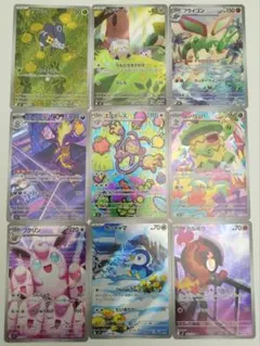 Item thumbnail for item 4b3f41bb-a1d4-4be7-a673-ad53b47f6e92