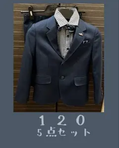 本日限定価格！【2回使用】エルアンノアール キッズフォーマル 5点120 男子