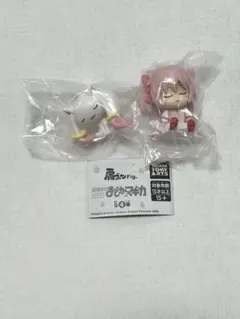 魔法少女まどかマギカ 肩ズンFig. まどか キュウベエ まどマギ