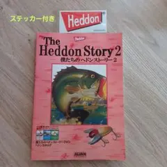 Item thumbnail for item 51aa55b5-35df-45d9-aeed-b0a59174bfd6