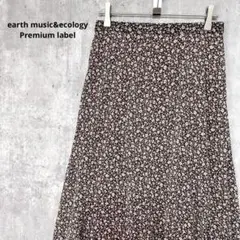 earth music&ecology フラワー　花柄　プリーツ　スカート