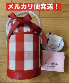 希少❣️ケイトスペード❤︎ショルダーバッグ♡バケット♡新品タグ付き