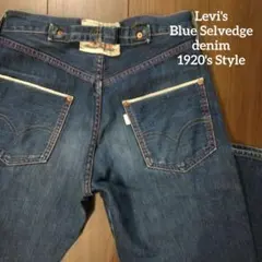 Item thumbnail for item 57895c45-10bc-430f-b0a1-fd07a7bb6527