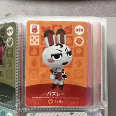 amiiboカード　030 バズレー