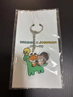 SHINee✖️JOGUMAN POPUP アクリルキーホルダー(未開封)