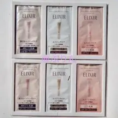 エリクシール　デーケア レボリューションシリーズ3種　薬用UV乳液　化粧下地