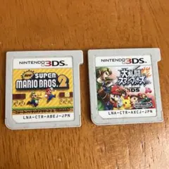 New Super Mario Bros. 2 & 大乱闘スマッシュブラザーズ