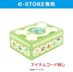 ドラゴンクエストX時空の迷い子たち 妖精のおもちゃ箱 ソフト.アイテム