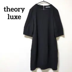 2026年最新】Theory luxe レディース 半袖ひざ丈ワンピースの人気