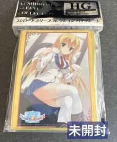 mutuki様 リクエスト 2点 まとめ商品