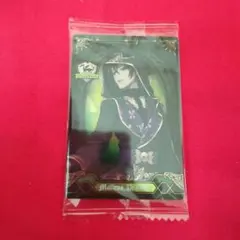 ツイステ　ウエハースカード　マレウス　式典服