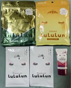 関西限定☆Lululun フェイスマスク＆ハンドクリーム5点セット☆
