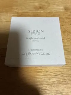 アルビオン　スタジオ　タフウェア　ソリッド　ファンデーション　020 詰替用