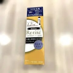 花王 Blauné Rerise つけかえ用 2本セット - メルカリ