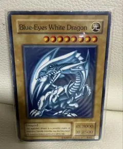 遊戯王 青眼の白龍 ブルーアイズホワイトドラゴン 英語版 KA-05 - メルカリ