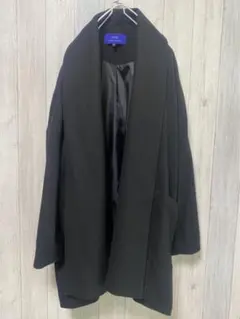 アーバンリサーチ　ショールカラーコート　ゆるだほ　ビッグシルエット