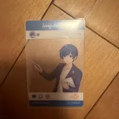 Item thumbnail for item 720a2351-fb34-4f0e-9c50-7574d2dcca27