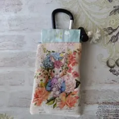 Item thumbnail for item bf2691ff-8dd3-4bb6-a312-da042bcf62a6