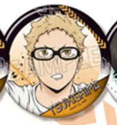 ハイキュー ユース 擬似ユース合宿 キャラバッジコレクション 缶バッジ 月島蛍