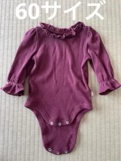 セール中❗️【baby GAP】 ロンパース　長袖　ボディスーツ　フリル　3-6m
