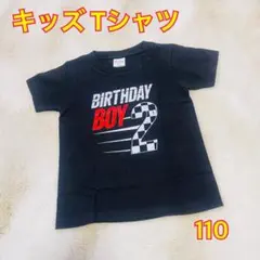 Item thumbnail for item 3a7751eb-9032-430b-9ab2-548bc9cab095