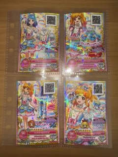 2025年最新】アイカツオンパレードの人気アイテム - メルカリ