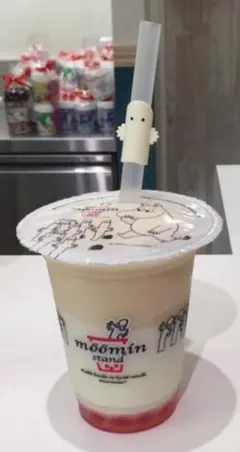 Item thumbnail for item 0fc9dd32-5b40-43b2-ae33-a286f886156b