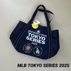 大谷翔平　MLB TOKYO SERIES 2025 バッグ　ミニトート MLB東京シリーズミニトートバッグドジャースカブス大谷翔平 新品