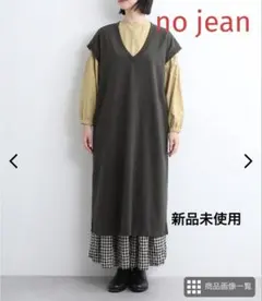 お値下げ！no jean ミニ裏毛Vネックノースリーブワンピース