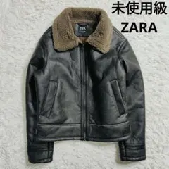 【未使用級】ZARA B-3 M L フェイクムートンジャケット ユーズド加工