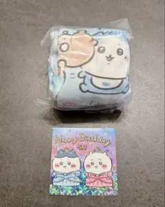 ちいかわベビー　巾着ポーチ　ハチワレ＆ウサギ　ちいかわらんど誕生日シール