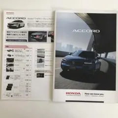 みっさん様 リクエスト 4点 まとめ商品