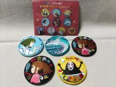 千と千尋の神隠し　刺繍ブローチ　ハク　ハクリュウ　千　カオナシ　缶バッジ