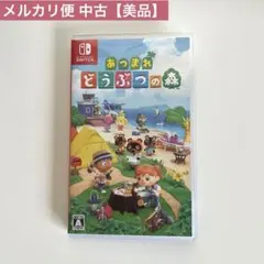 Item thumbnail for item 40debfa6-557b-4e2e-93a4-47517fcf333a